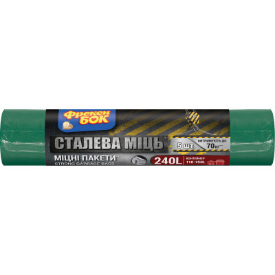 Пакеты для мусора Фрекен БОК Strong MAX многослойные Синие 240 л 5 шт. (4823071605297) Винница - изображение 1