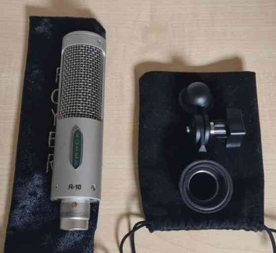 Мікрофон ROYER R-10 стрічковий (лєнточний) Київ