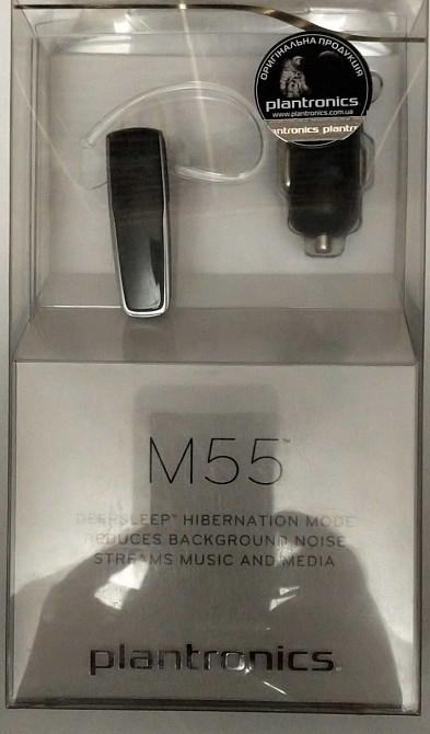 Bluetooth гарнитура Plantronics M 70 , 55 и 50 Харьков - изображение 6