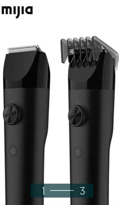 Машинка для Стрижки: Xiaomi Mi Hair Clipper Black. Київ - фото 1