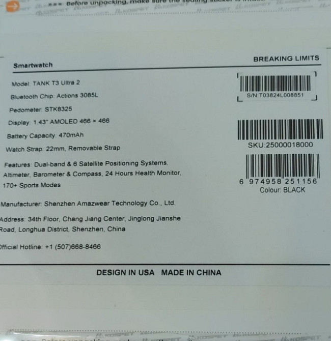 Годинник KOSPET Tank T3 Ultra 2 (Black) Харків - фото 2