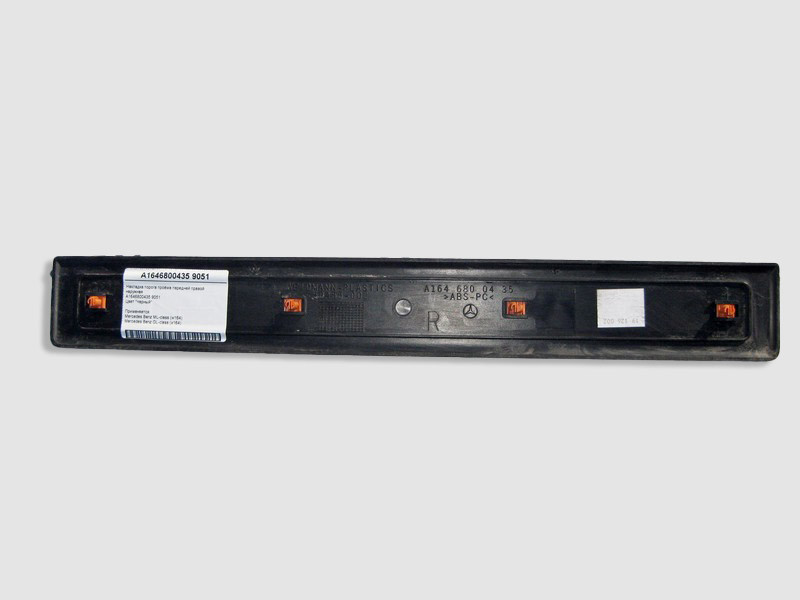 Mercedes-Benz  A1646800435 9051 Накладка порога прорізу передніх правих дверей зовнішня чорна GL X164 Одеса - фото 2