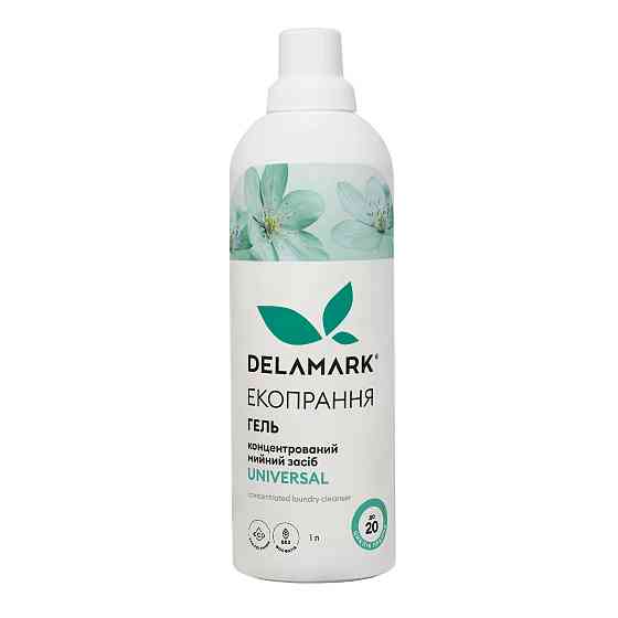 Універсальний гель DeLaMark Prannya 1 л Вінниця