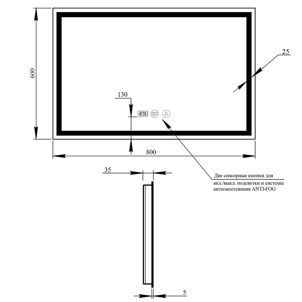 Дзеркало Qtap Mideya (DC-F904) 800х600 з LED-підсвіткою Touch, з димером QT2078F904W Київ - фото 2