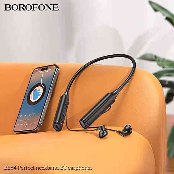 Наушники беспроводные BOROFONE BE64 Perfect шейный ободок Bluetooth, earphones, цвет черный BE64B Одесса