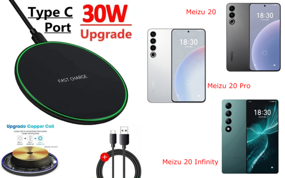 Бездротовий зарядний пристрій Copper до 30W для Meizu 20 Pro, 20 Infinity, USB-C, LED Київ