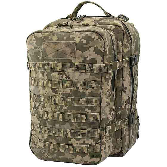 Рюкзак тактичний 40 літрів Піксель ММ-14 Cordura 1000 D Київ