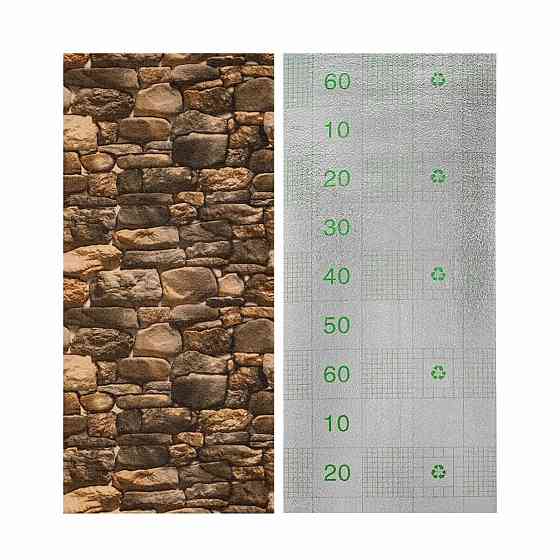 Самоклеющиеся обои 2800х450х1,5мм Жёлтый мрамор SW-00000728 Днепр