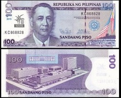 Філіппіни / Филиппины / Pilipinas 100 pesos 2013 Рick 220 UNC Commemorative Полтава - изображение 1