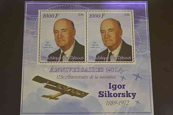 Бенин. История. Личности. Блок. 2010 год (А-18) Полтава