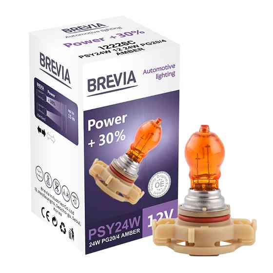 Галогеновая лампа Brevia PSY24W 12V 24W PG20/4 AMBER Power +30% CP Львов