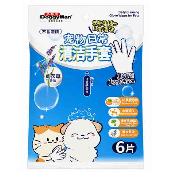 DoggyMan Cleaning Glove Wipes ДОГГИМЭН САЛФЕТКИ-ПЕРЧАТКИ влажные для шерсти собак и котов, 6шт. Киев