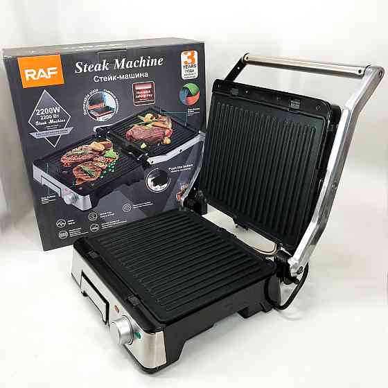 Електричний гриль для м'яса RAF, Контактні притискні грилі, Електро гриль сендвічниця бутербродниця TG-34 Івано-Франківськ