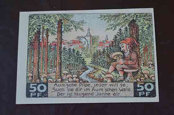 Германия. Нотгельд. 50Pf ( 7 ) Полтава