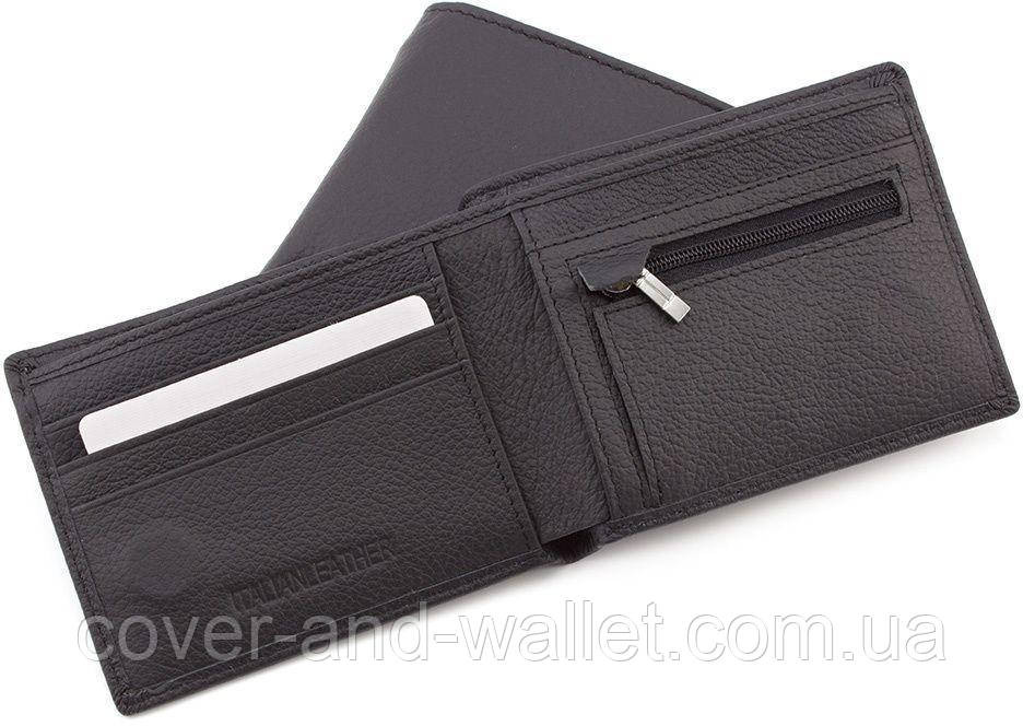 Стильный мужской кожаный кошелек на магнитной фиксации ST 1 Киев - изображение 5