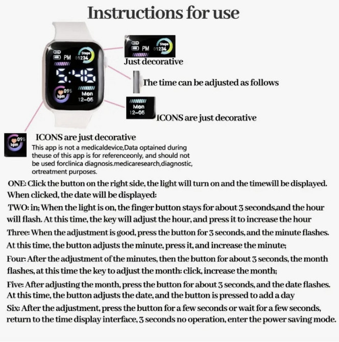 Подарочный набор для женщин Бабочка цифровые часы браслет ожерелье кольцо серьги белый Киев - изображение 6