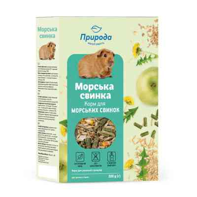 Корм для гризунів Природа «Морська свинка» 500 г (4823082410712) Вінниця