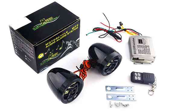 Аудиосистема (2.5, черные, сигнализация, /МР3 плеер, ПДУ) CZMP3004-6 Мукачево