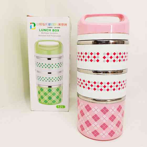 Термосудок для еды UNIQUE UN-1522 2л, Ланч бокс детский, Ланч боксы для еды Термос для похода ZX-72 Львов