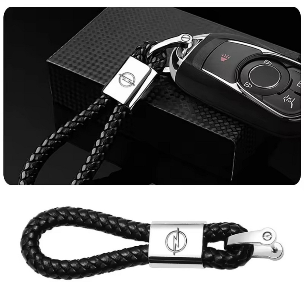 Брелок для ключів Opel Смела - изображение 7