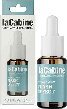 Омолаживающая сыворотка для лица Flash Effect Serum LaCabine, 10 мл Днепр