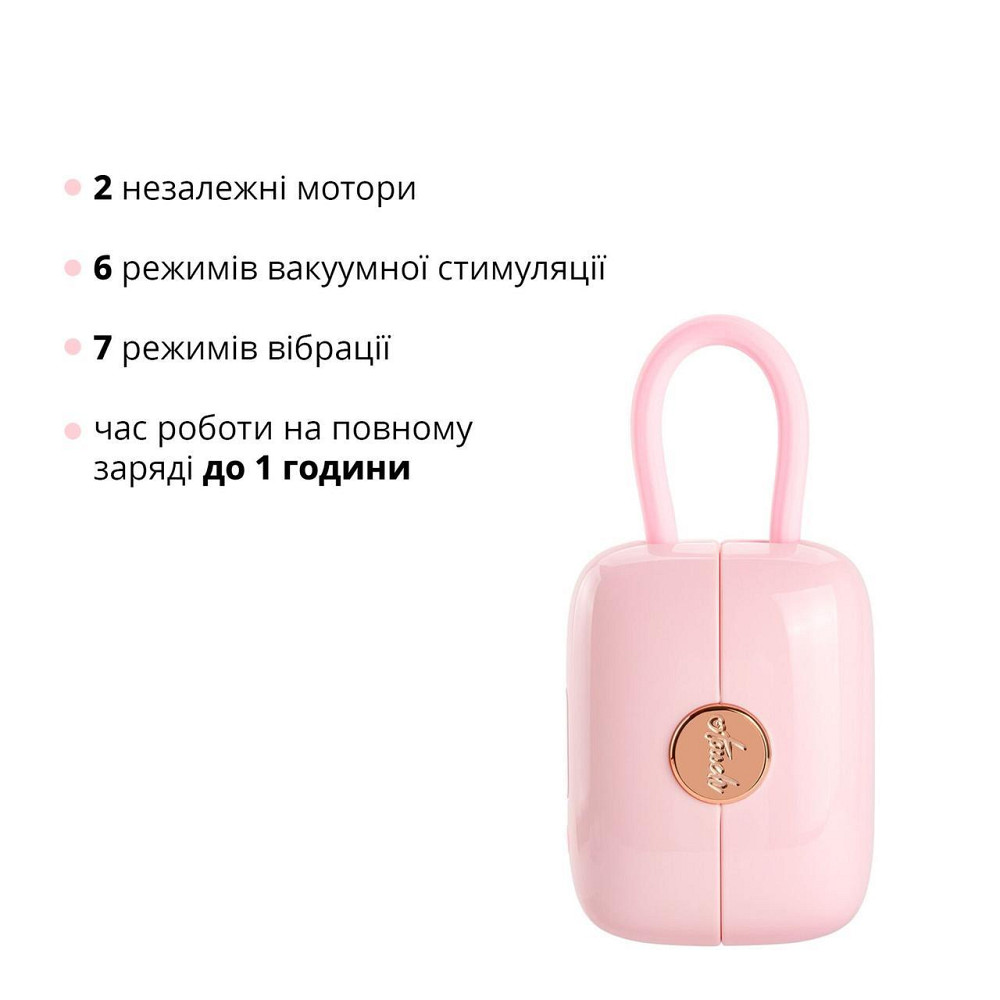 Вакуумний кліторальний стимулятор Otouch Louis Vibrate Pink з віброяйцем, у кейсі Sex Aura Київ - фото 3