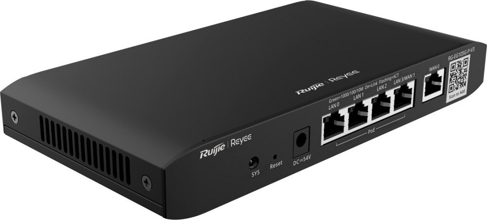 Маршрутизатор Ruijie Reyee RG-EG105G-V3 ( 10411 ) Харків - фото 2