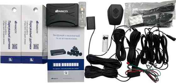 Парковочная система Parkcity Kharkiv 6128/8M Silver 8-датчиков Харьков