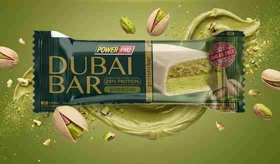 Протеїнові батончики Power Pro Dubai Bar 10х50g Фісташка Київ