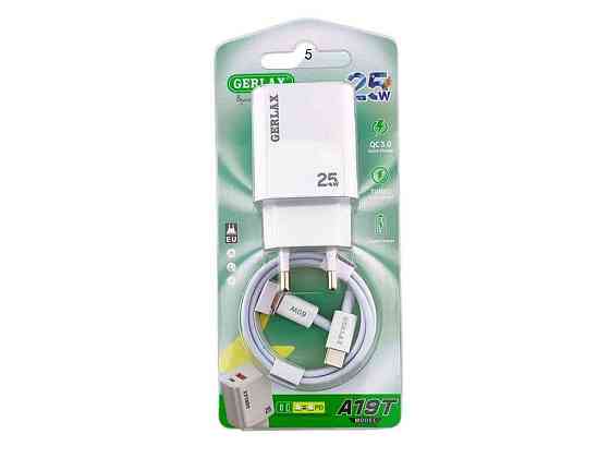 Сетевое зарядное устройство Type-C A19T 1USB/PD25W белый ТМ GERLAX Киев
