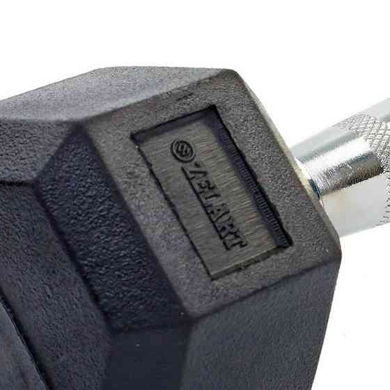 Гантель 1 кг цельная шестигранная гексагональная Zelart Киев