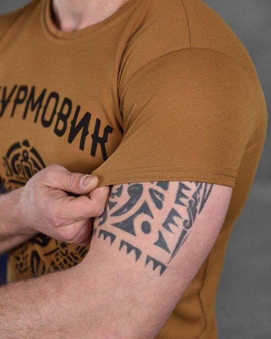 Футболка Штурмовик тактична чоловіча кулмакс койот Одеса - фото 6