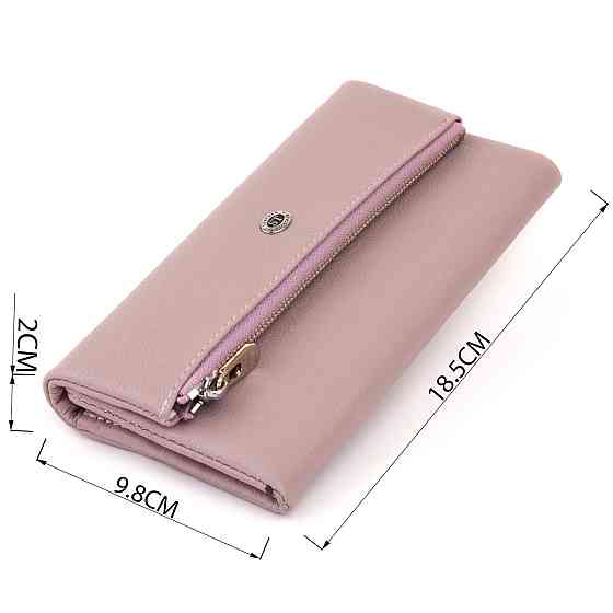 Клатч конверт с карманом для мобильного кожаный женский ST Leather 19269 Лиловый Киев