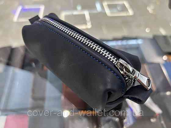 Містка ключниця бочка на блискавці з м'якої шкіри синього кольору PS Leather Київ