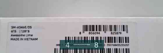 Смартфон Samsung Galaxy A54 6/128Gb. Киев