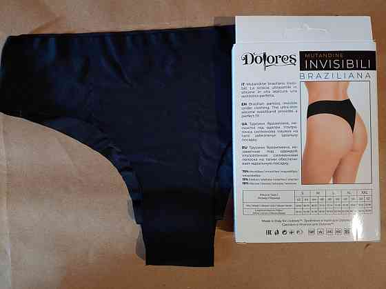 Жіночі трусики Dolores Mutandine Invisibili Braziliana XL, Білий Київ