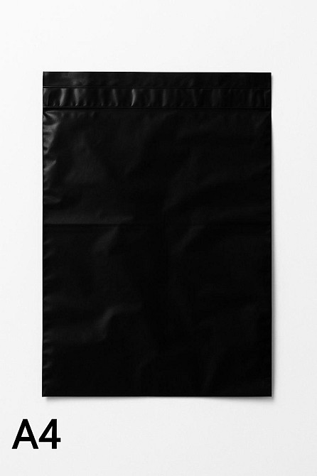 Кур'єрські пакети розмір А4 240*320мм (50шт) Київ - фото 1