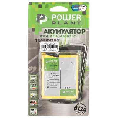 Аккумуляторная батарея PowerPlant Meizu Pro5 (BT45A) 3050mAh (SM210091) Винница