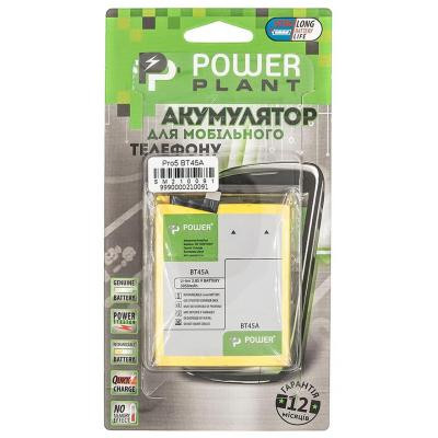 Аккумуляторная батарея PowerPlant Meizu Pro5 (BT45A) 3050mAh (SM210091) Винница - изображение 3
