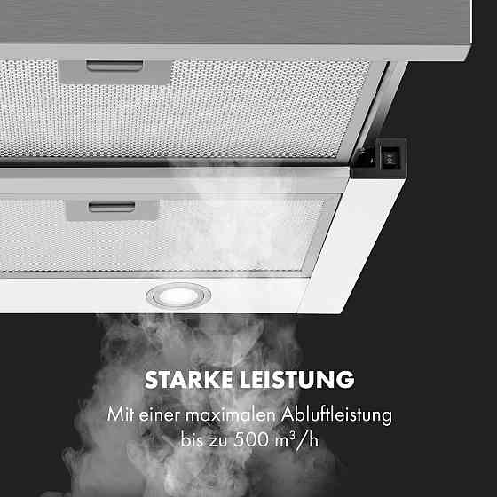 Витяжка з плоским екраном Mariana 90, витяжка 500 м3/год, світлодіодна, біла, 90 см (Німеччина, читати опис) Рівне