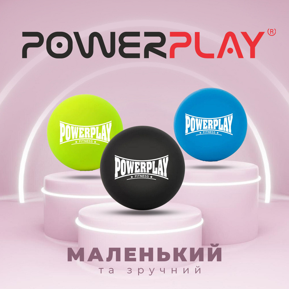 Масажний силіконовий м'яч PowerPlay PP-4354 Silicone Lacrosse Ball (6.3см.) Чорний Каменское - изображение 6