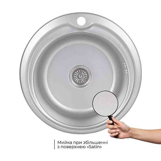 Кухонная мойка Brinex 510-D 0,8 мм Micro Decor (BRIN510MDEC08) Киев