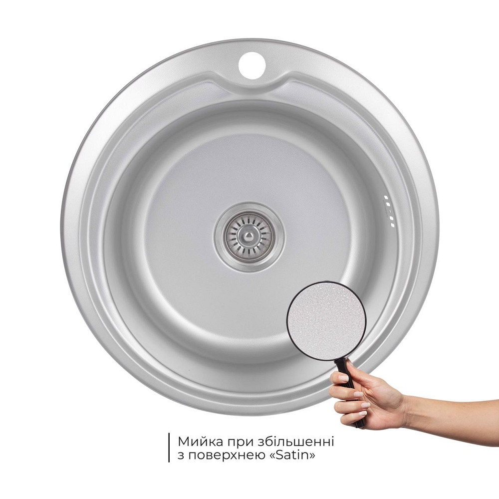 Кухонная мойка Brinex 510-D 0,8 мм Micro Decor (BRIN510MDEC08) Киев - изображение 3