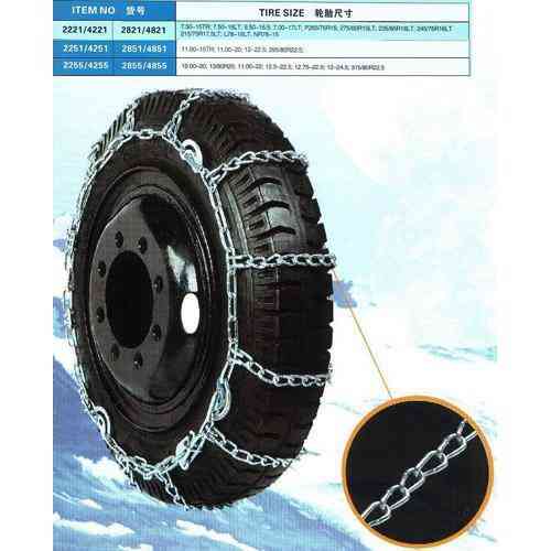 Цепи противоскольжения для фуры 2255 Харьков