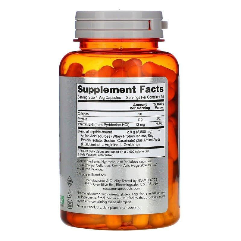 Аминокислоты Now Foods Amino Complete Amino Acids 120 вег капс Киев - изображение 2