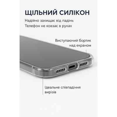 Чохол до мобільного телефона BeCover Silicone Samsung Galaxy S25 FE SM-S731 Transparent (714389) Вінниця