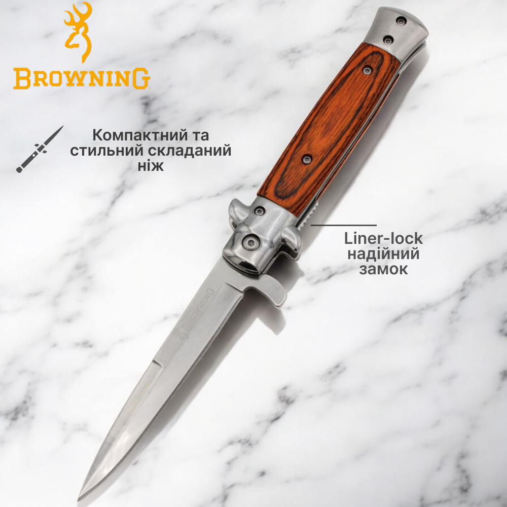 Ніж складаний Browning A828 Дніпро - фото 1