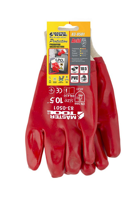 MASTERTOOL Рукавички кислотостійкі MASTERTOOL бавовняний трикотаж повне PVC покриття в'язаний м Коломия - фото 2