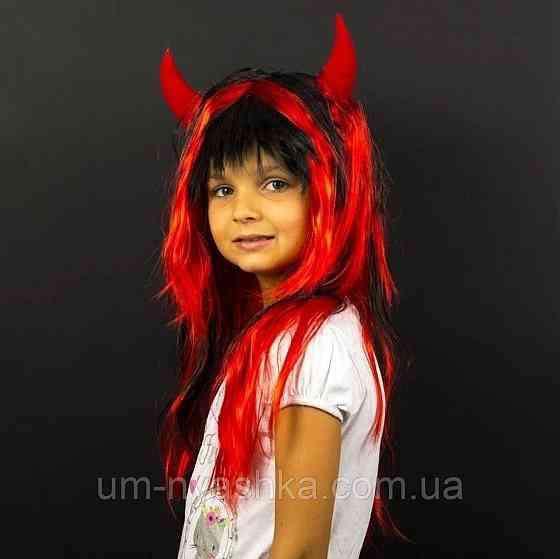 Перука з ріжками червоно-чорна Чортеня Кривий Ріг