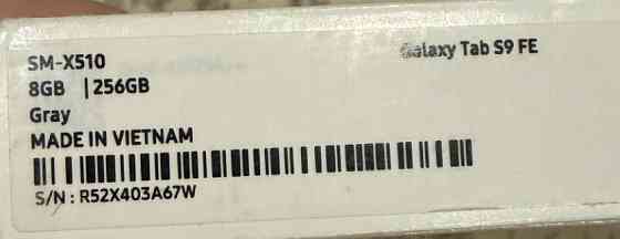 Планшет Samsung Galaxy Tab S9 FE Wi-Fi 8/256GB. Харків